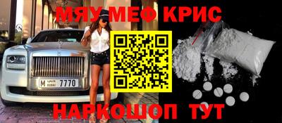 марихуана Комсомольск-на-Амуре