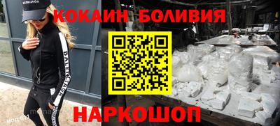 альфа пвп VHQ Коммунар