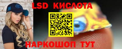 а пвп мука Конаково