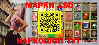 альфа пвп VHQ Коммунар