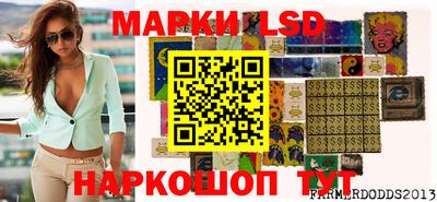 а пвп мука Конаково