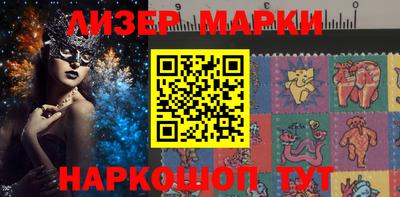 марихуана Комсомольск-на-Амуре