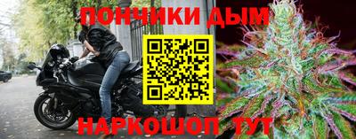 альфа пвп VHQ Коммунар
