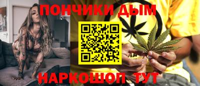 скорость mdpv Краснодар