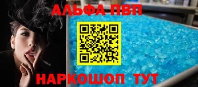 PSILOCYBIN Краснознаменск