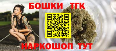 PSILOCYBIN Краснознаменск