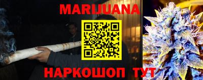 альфа пвп VHQ Коммунар