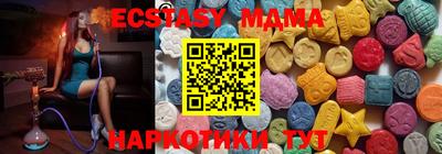 а пвп мука Конаково