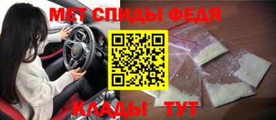 альфа пвп VHQ Коммунар