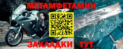 скорость mdpv Краснодар