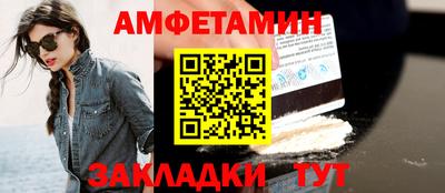 а пвп мука Конаково
