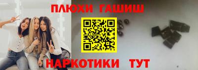а пвп мука Конаково