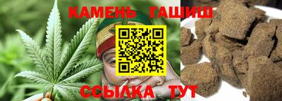 альфа пвп VHQ Коммунар