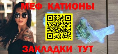 марихуана Комсомольск-на-Амуре