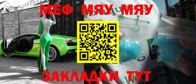 марихуана Комсомольск-на-Амуре